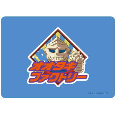 Godzilla S.P.  Singular Point  Mouse Pad TOHO Godzilla Store Japan LTD Monster-image