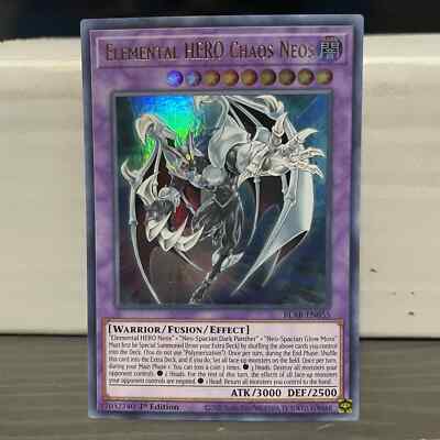 1ST EDITION ELEMENTAL HERO CHAOS NEOS 2020 BLAR-EN055 YUGIOH CARDS (LP/MP)-image