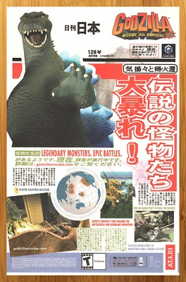 2002 Godzilla: Destroy All Monsters Melee Xbox GCN Print Ad/Poster Official Art-image