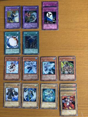 Yu-Gi-Oh! Elemental Hero Set-image