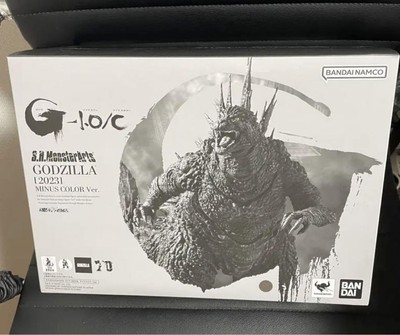 S.H.MonsterArts Godzilla Minus Color Monster Arts-image