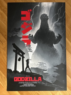 Godzilla Toho Gojira By Kevin Wilson Ape Meets Girl  24x36 Print Poster Variant-image