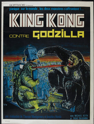 King Kong Vs Godzilla (1962) horror cult movie poster print 15-image