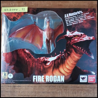 S.H. Monster Arts Godzilla Fire Rodan Figure Bandai Kaiju 2012-image
