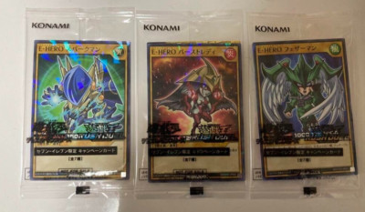Yu-Gi-Oh!  Rush Duel Seven Eleven Promo Card Set of 3 elemental Heros Japan 2024-image