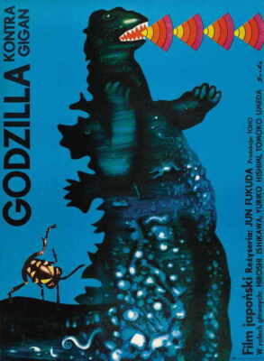 395254 GODZILLA VS GIGAN Movie Yuriko Hishimi WALL PRINT POSTER US-image