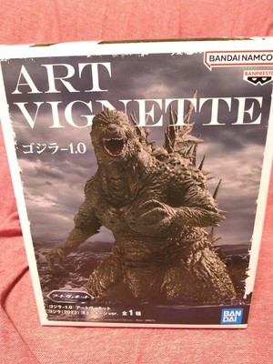 Quantity of stock2  Godzilla 1.0 Art Vignette Godzilla (2023) Offshore image ver-image