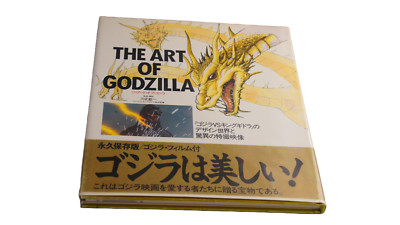 The Art of GODZILLA VS King Ghidorah Design Illustration Book 1991 w/Obi-image