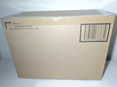 S.H.Monsterarts Godzilla 2023 Minus Color Ver. Figure Premium Bandai Monster Art-image