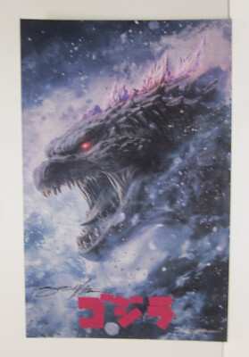Godzilla 70th Aniv. by Jed Thomas Signed Shrink Wrapped Print-image