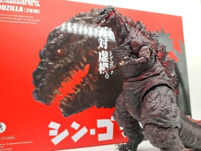 Shin Godzilla 2016 The 4th form S.H. Monster Arts Model Action Figure Bandai-image