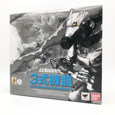 Bandai  S.H. MonsterArts MFS-3 Type 3 Kiryu Mechagodzilla Figure - Godzilla-image
