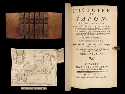 1754 Charlevoix JAPAN 1ed Jesuit Voyages TOKYO Maps Ships FAMOUS Korea China 6v-image