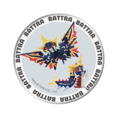 Hashigodaka Art Collection Godzilla VS Mothra Can Badge BATTRA 2.24 in TOHO JP-image