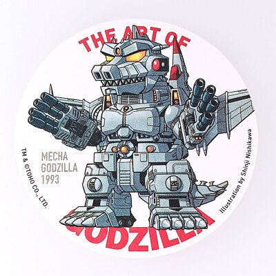 Mechagodzilla 1993 The Art of Godzilla Coaster Toho From Japan F/S-image