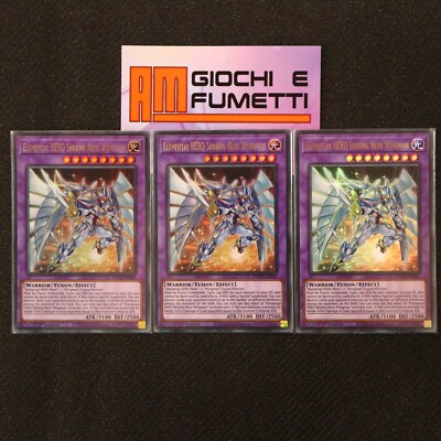 ELEMENTAL HERO SHINING NEOS WINGMAN LOT in English YUGIOH Rare ULTRA yu-gi-oh!-image