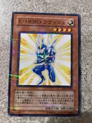 yugioh Elemental HERO Flash JF10-JP006 normal parallel japnese-image