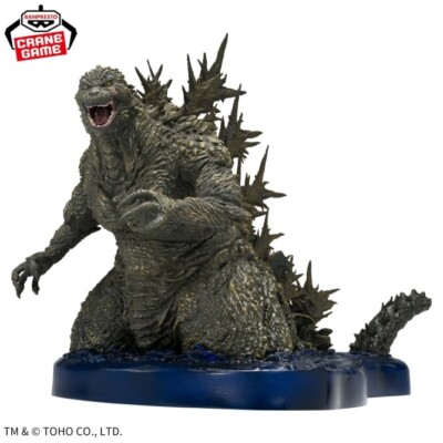 Godzilla 1.0 Art Vignette Godzilla 2023 Ocean Image Version Prize Bandai PSL-image