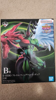 YuGiOh Elemental HERO Flame Wingman Figure BANDAI Ichiban Kuji Vol. 3 Prize B-image