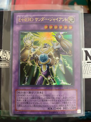 Yugioh,  Elemental HERO Thunder Giant, tlm-jp036, Ultra, Japanese, LP-image