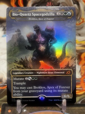 MTG | Bio-Quartz Spacegodzilla - Brokkos (Godzilla Series) [Ikoria] ✨FOIL✨-image