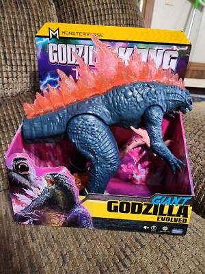 Monsterverse Giant Godzilla Evolved Figure 12