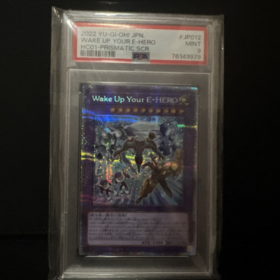 YuGiOh Wake Up Your Elemental HERO PSA 9-Prismatic Rare(JP Starlight) HC01-JP012-image