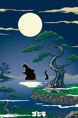 Godzilla - Lake - Poster-image