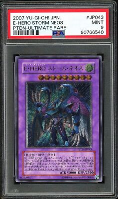 PSA 9 -2007 YU-GI-OH! JAPANESE PHANTOM DARKNESS JP043 ELEMENTAL HERO STORM NEOS-image