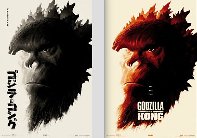 Godzilla vs. Kong 2 Poster Set Mondo Phantom City Creative xx/200 -image