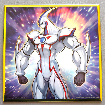 Yu-Gi-Oh Elemental HERO Neos Ichiban Kuji Vol.3 Metallic Art Board Japanese-image
