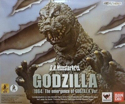 Bandai SH Monster Arts Godzilla Godzilla (1964) Appearance Ver.-image