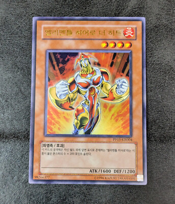 ++ Yu-Gi-Oh! TCG Elemental HERO Heat PP03-KR004 Ultra Rare Holo Korean-image