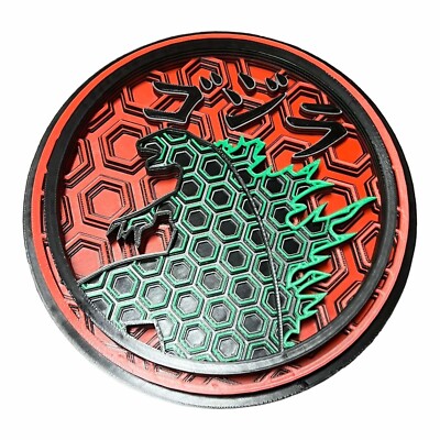 Godzilla 3D Wall Art – MonsterVerse Mosaic Decor | Fan Gift & Display Piece-image