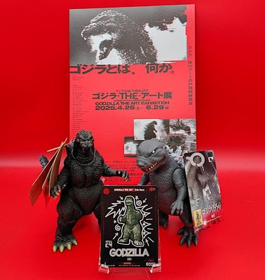 Limited sale   not for sale  Godzilla soft vinyl doll Godzilla THE Art  with no-image