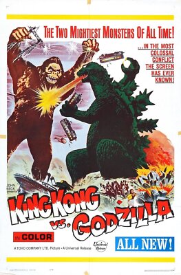 King Kong Vs Godzilla 04 Movie Wall Art Poster Print Pick A Size Lot Up-image