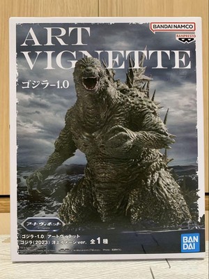 Godzilla-1.0 Art Vignette 2023 Offshore Image Version Used Display Art-image