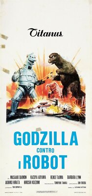 Godzilla Vs Mechagodzilla 03 Movie Wall Art Poster Print Pick A Size Lot Up-image