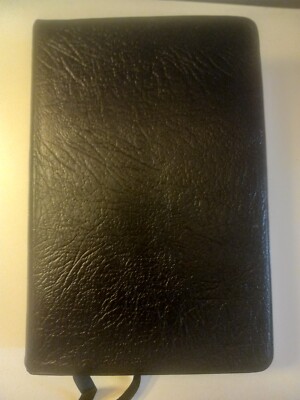 Holy Bible KJV Church of Jesus Christ of the Latter Day Saints 1983 Leather-image