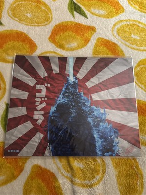 Godzilla Art Print-image