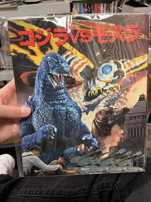 GODZILLA VS. MOTHRA Art Illustration Pictorial Book  Very Good Condition Rare-image