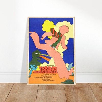 Vintage Japanese Monster Movie Framed Poster - Retro Godzilla Film Art-image