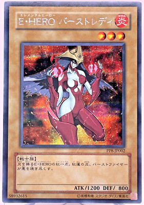 YuGiOh PP8-JP002 Secret Rare Elemental HERO Burstinatrix Japanese Uncensored Art-image