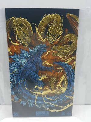 Loot crate Godzilla art print set 3 NIB Lootcrate exclusive King of the Monsters-image