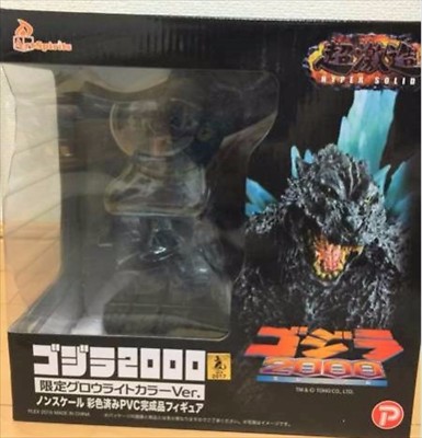 Godzilla 2000 Glow Light Color ver Art Spirits Super granulation Series F/S New-image