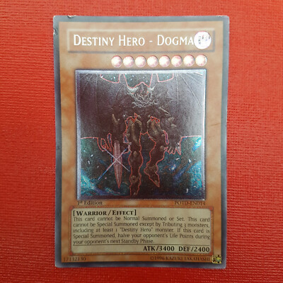 Yugioh Destiny Hero Dogma POTD-EN014 1st Edition Ultimate Rare-image