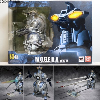 Used And Ready To Ship Fig S.H.Monsterarts Monster Arts Mogera Godzilla Vs Space-image