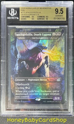 MTG Ikoria 2020 Spacegodzilla, Death Corona Foil BGS 9.5Q+ (TRUE QUAD+) GEM MINT-image