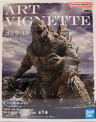 Godzilla -1.0 Art Vignette Figure Ocean Ver Banpresto Prize 2023 10.6in Diorama-image