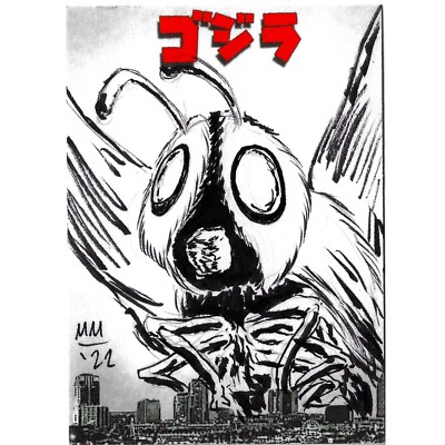 PFLB Godzilla Day (2022) ARG Original Sketch Card w Mark Martinez Mothra Art-image